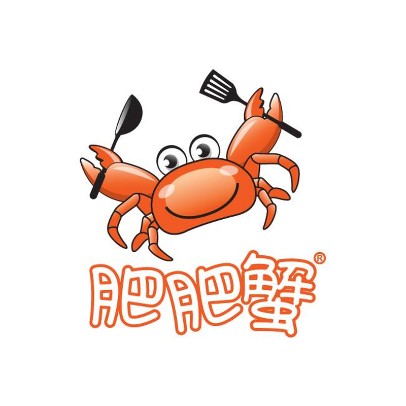 肥肥蟹